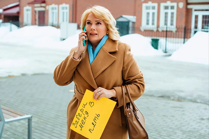 кадр Родители родителей 2