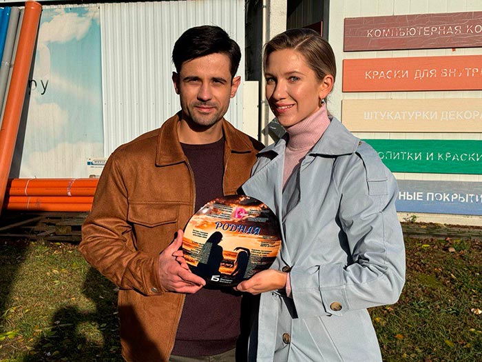 Кадр из сериала Родная кадр Родная 5