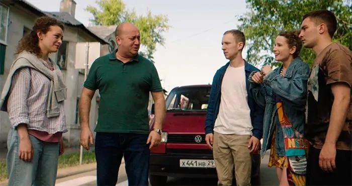 кадр Родные 3