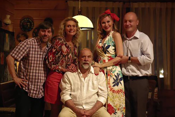 Кадр из сериала Родственнички кадр Родственнички 5