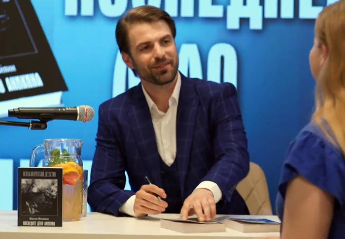 Кадр из сериала Роман с секретом кадр Роман с секретом 3