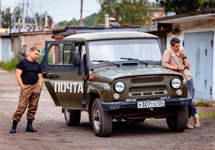 кадр Ронин 2 сезон 9