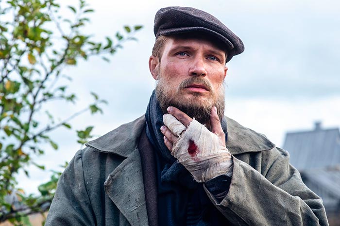 кадр Рослый 6