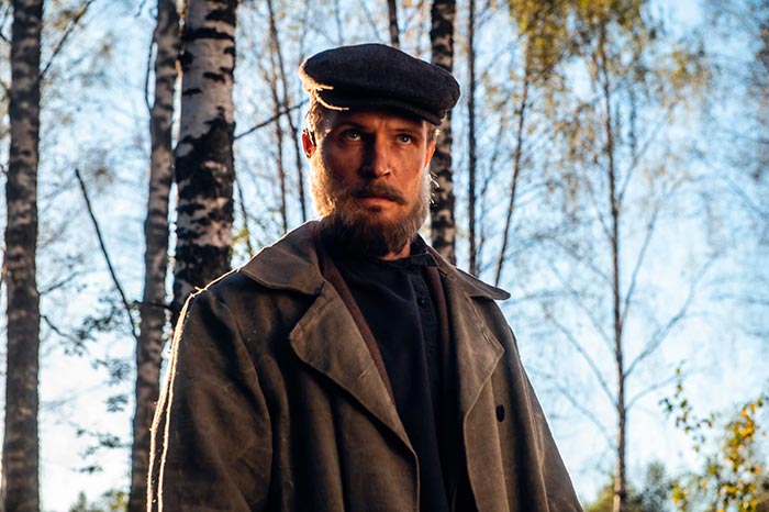 кадр Рослый 8