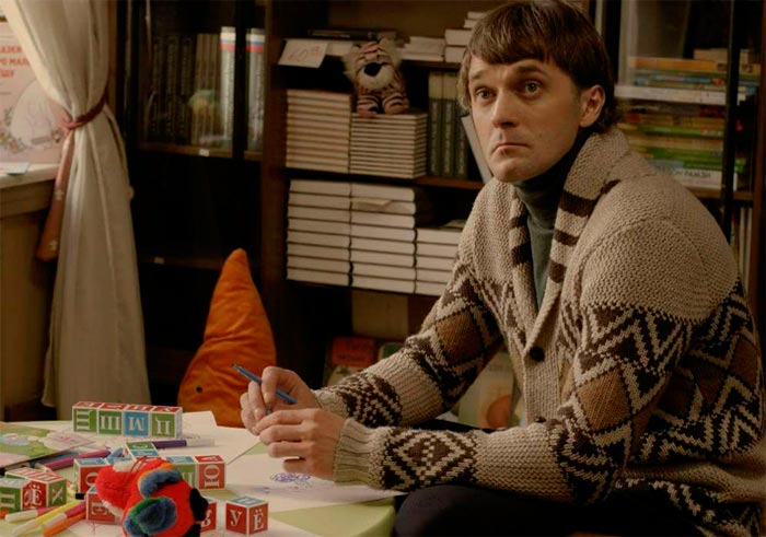 Кадр из сериала С небес на землю кадр С небес на землю 4