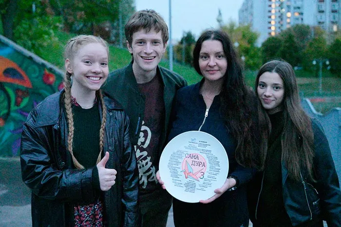 Кадр из сериала Сама дура 3 сезон кадр Сама дура 3 сезон 7