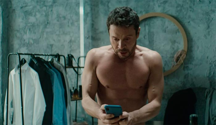 кадр Сансара 6