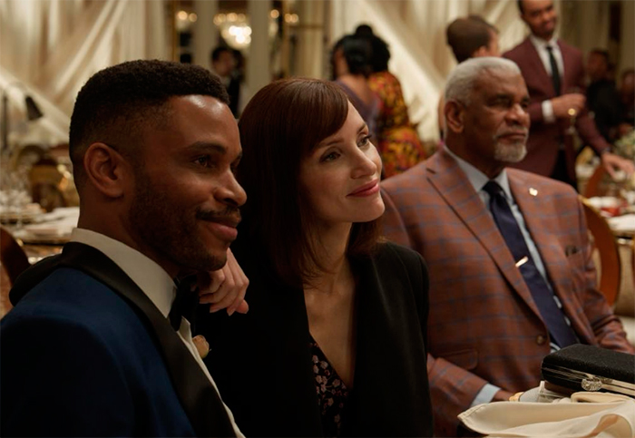 кадр Савант 3