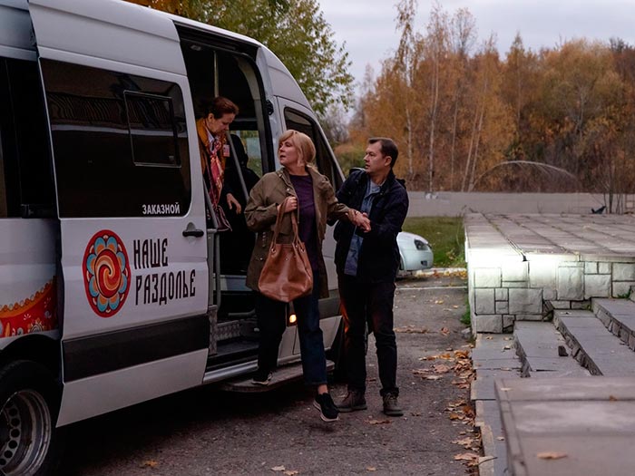 Кадр из сериала Счастья хватит всем кадр Счастья хватит всем 10