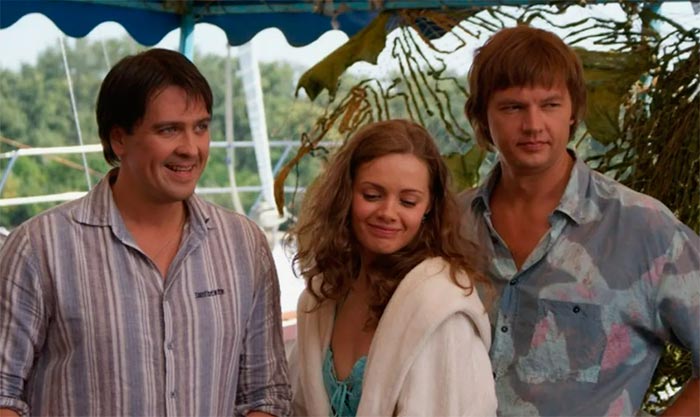 Кадр из сериала Счастливый билет кадр Счастливый билет 2