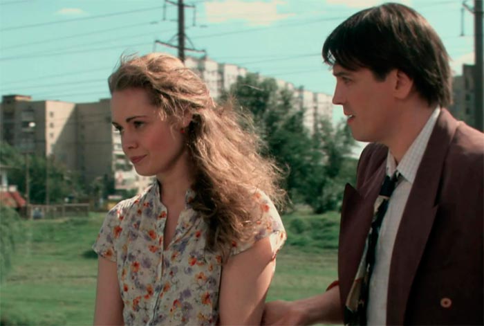 Кадр из сериала Счастливый билет кадр Счастливый билет 8