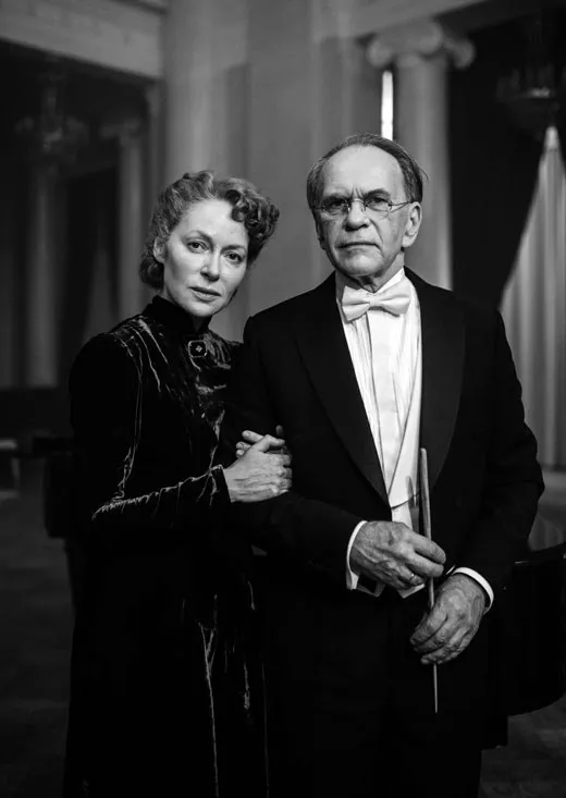 Кадр из сериала Седьмая симфония кадр Седьмая симфония 10