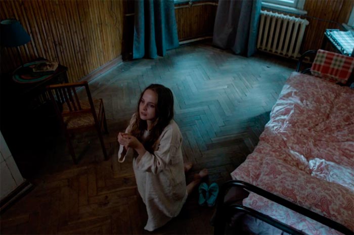 кадр Секта 5