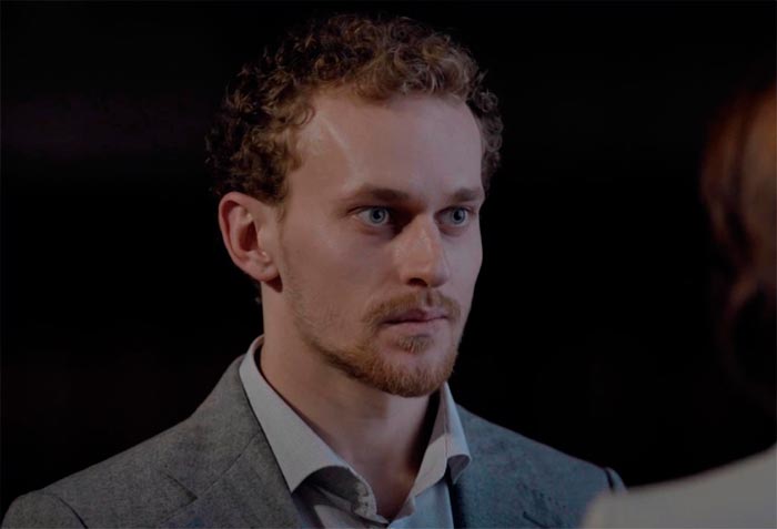 кадр Секта 7