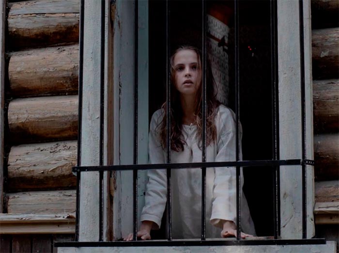 кадр Секта 9