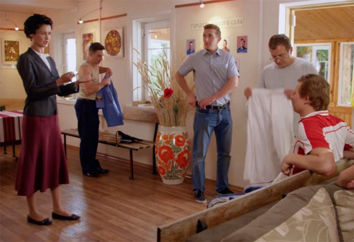 кадр Село на миллион 5