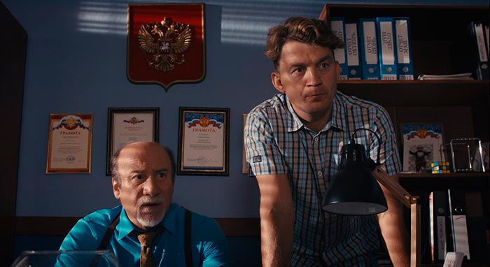 Кадр из сериала Сельский детектив. Чем сердце успокоится кадр Сельский детектив. Чем сердце успокоится 3