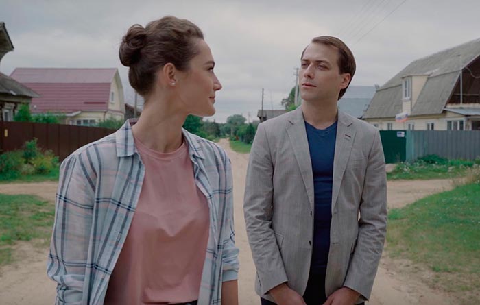 Кадр из сериала Семь минус один кадр Семь минус один 5