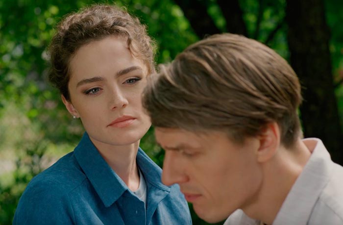 Сериал «Семь минус один» (2023) - сюжет, актеры и роли, кадры из сериала