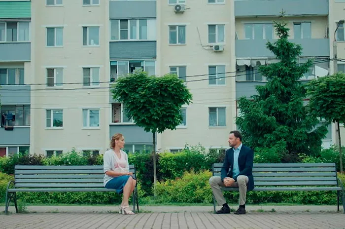 Кадр из сериала Семь страниц страха кадр Семь страниц страха 4