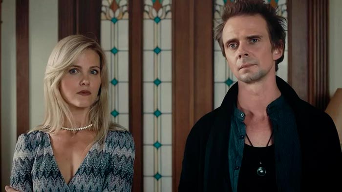 Кадр из сериала Семейная тайна кадр Семейная тайна 3