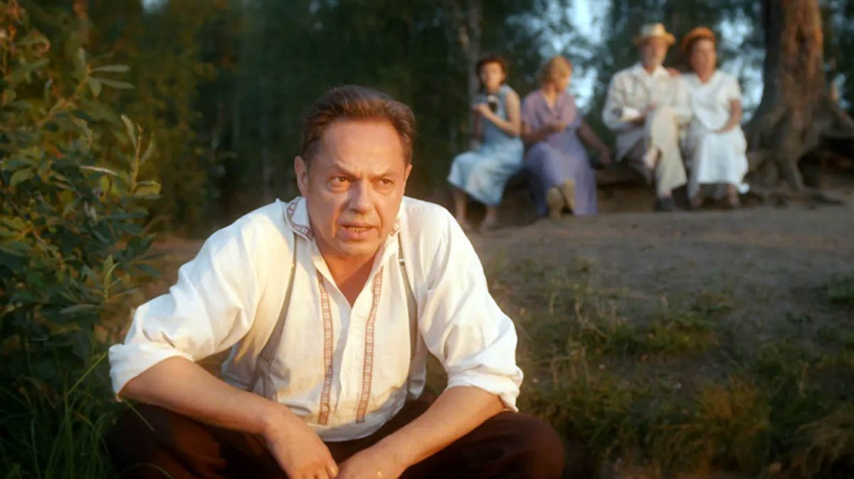 кадр Семейный альбом 4