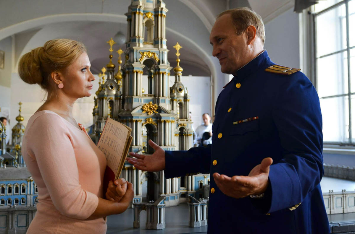 кадр Семейный альбом 13