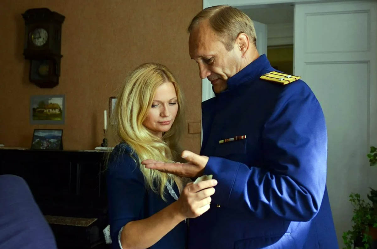 кадр Семейный альбом 14