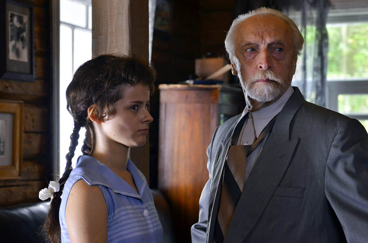 кадр Семейный альбом 16