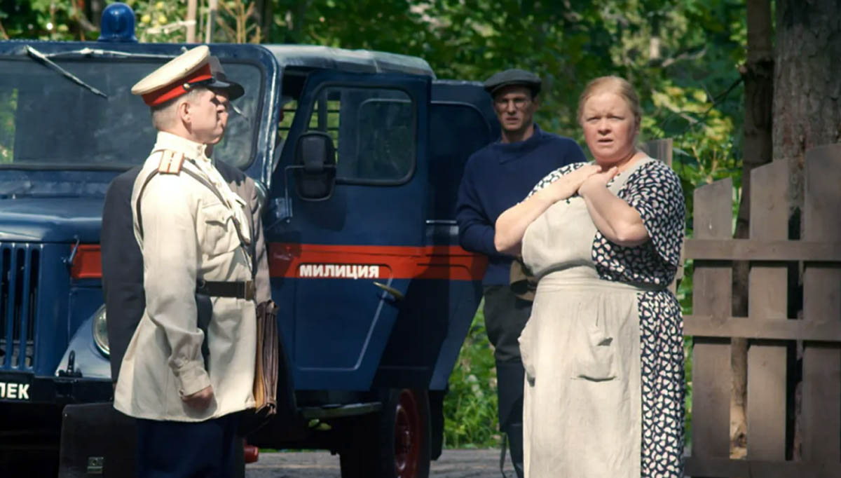 кадр Семейный альбом 19