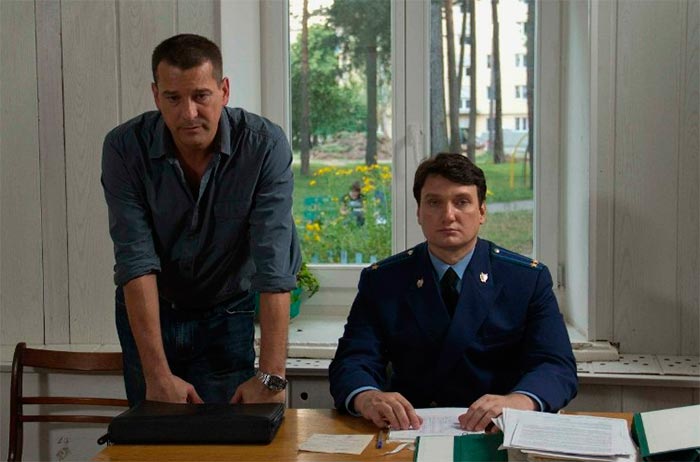 Кадр из сериала Семейный детектив кадр Семейный детектив 3