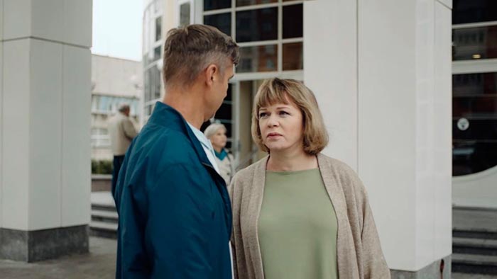 кадр Семья 2