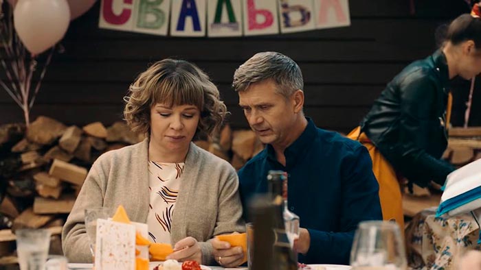 кадр Семья 3