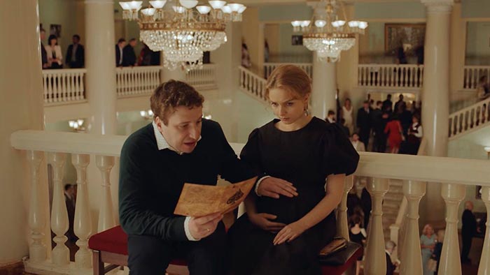 кадр Семья 8