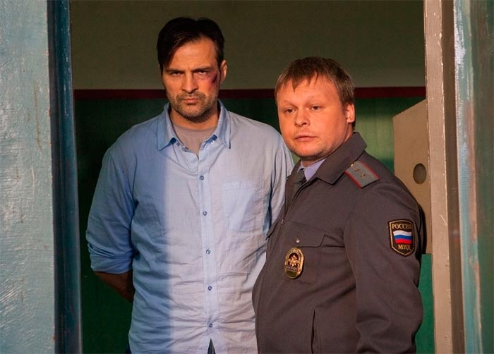 Кадр из сериала Семья маньяка Беляева кадр Семья маньяка Беляева 3