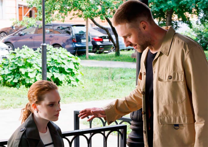 кадр Сердце Веры 4