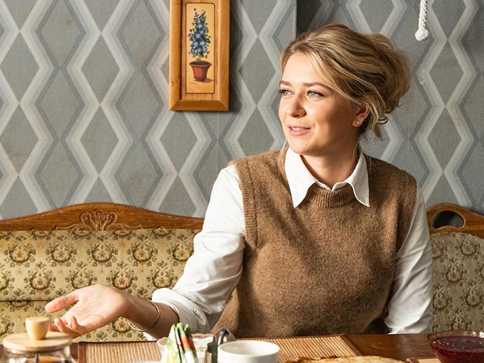 Сериал «Праздники» (2023) - сюжет, актеры и роли, кадры из сериала