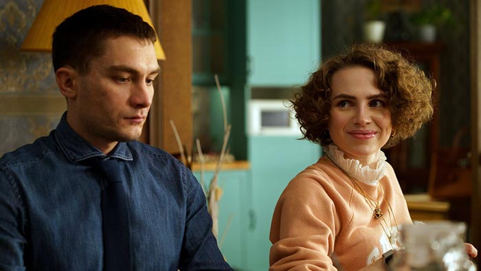 Сериал «Праздники» (2023) - сюжет, актеры и роли, кадры из сериала