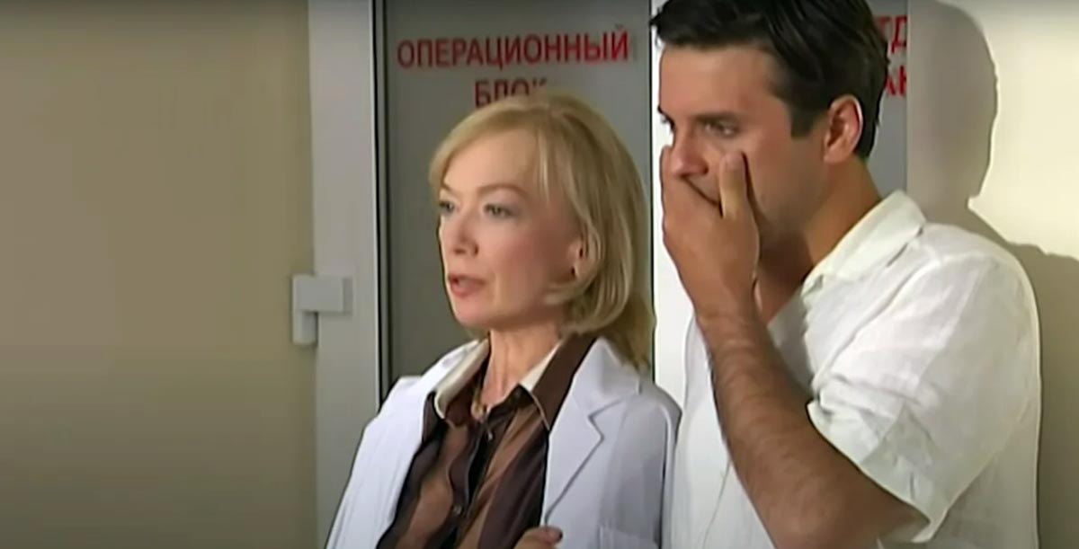 Кадр из сериала Сёстры по крови кадр Сёстры по крови 6