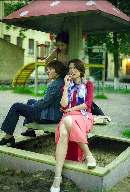 Кадр из сериала Сёстры кадр Сёстры 6