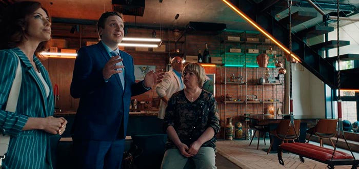 Кадр из сериала Сеструха кадр Сеструха 6