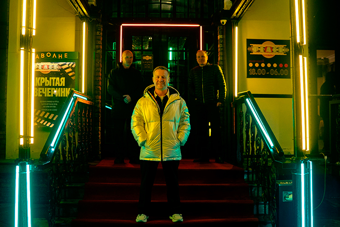 Кадр из сериала Сеструха 3 сезон кадр Сеструха 3 сезон 5