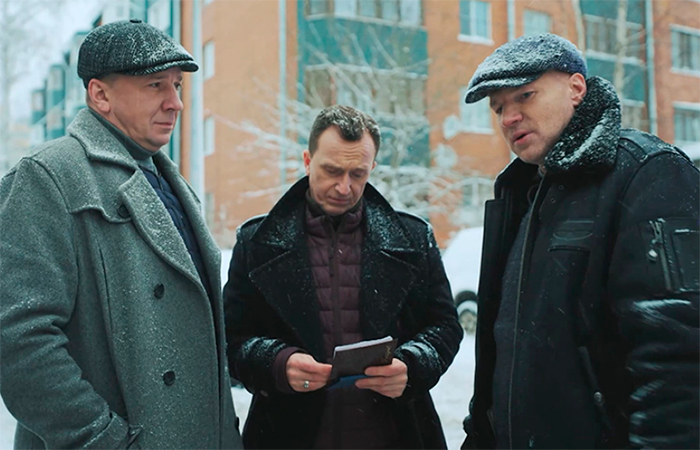 кадр Шальной отдел 3