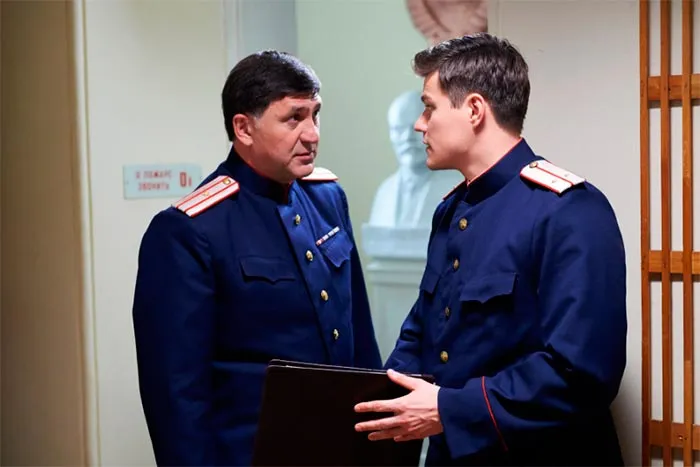 кадр Шифр 10
