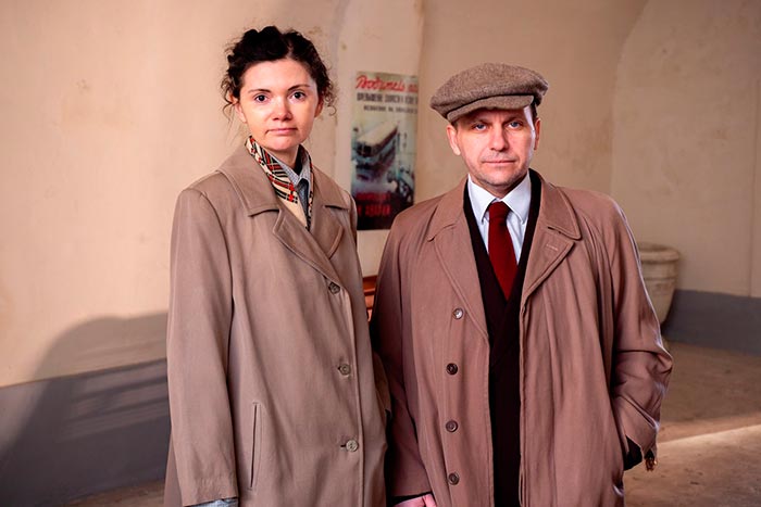 Сериал «Шифр 4 сезон» (2024) - сюжет, актеры и роли, кадры из сериала