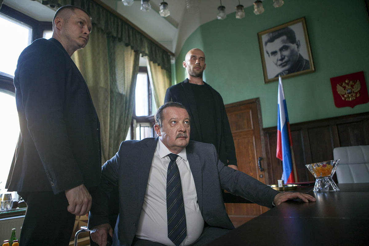 кадр Шпион 17