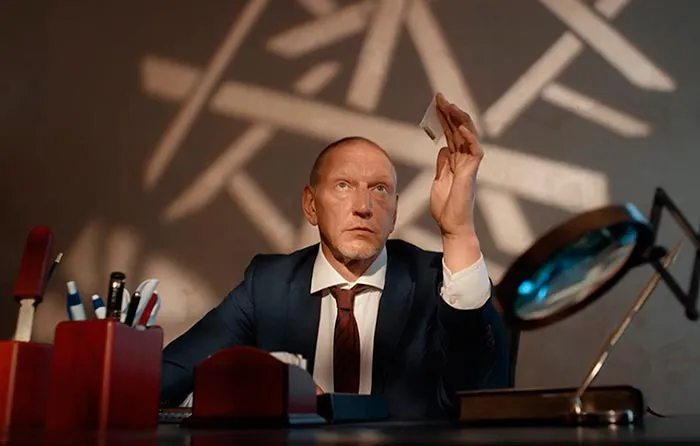 кадр Швабра 14