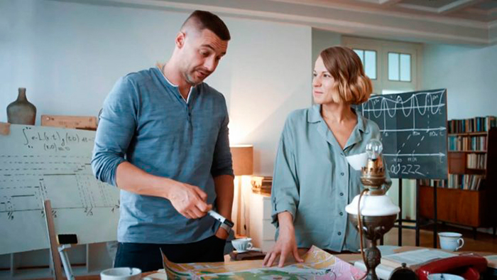 Кадр из сериала Швабра 2 сезон кадр Швабра 2 сезон 7