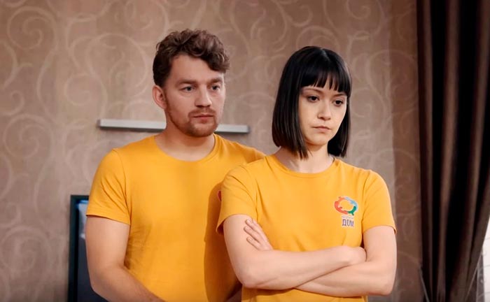 Кадр из сериала Сыграй моего мужа кадр Сыграй моего мужа 2