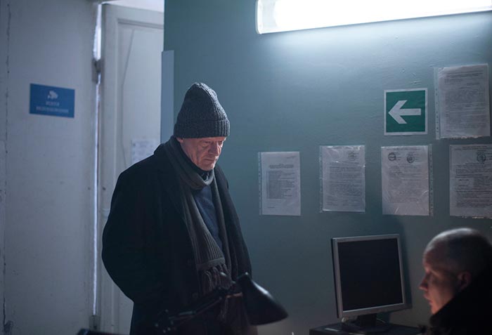 кадр Спасти единственного сына 2